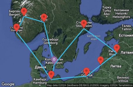 Маршрут на круиз Copenhagen,Warnemunde,Stavanger,Eidfjord,Oslo,Copenhagen,Warnemunde,Gdynia,Klaipeda,Riga,Stockholm,Copenhagen - UVO8