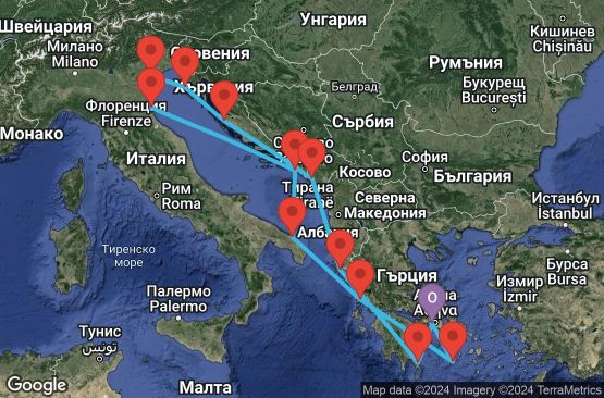 Маршрут на круиз 15 дни Гърция, Черна гора, Хърватска, Италия - EX20250607PIRPIR