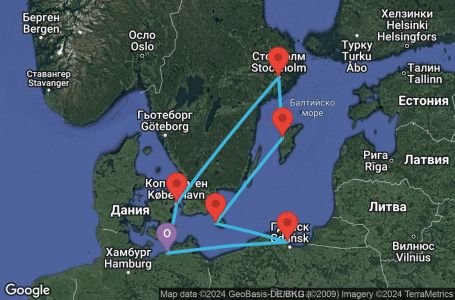 Маршрут на круиз 7 дни Германия, Полша, Дания, Швеция - UVVR