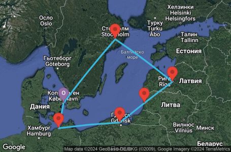 Маршрут на круиз Copenhagen,Warnemunde,Gdynia,Klaipeda,Riga,Stockholm,Copenhagen - UVVW