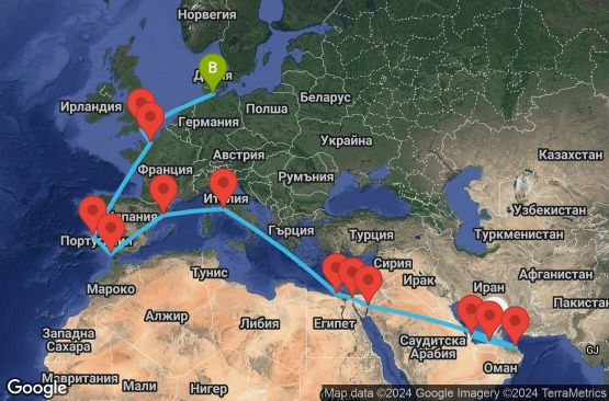 Маршрут на круиз 28 дни Обединени арабски емирства, Катар, Оман, Йордания, Египет, Италия, Испания, Португалия, Франция, Великобритания, Германия - UVQO