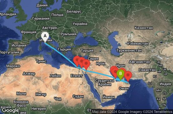 Маршрут на круиз 20 дни Италия, Египет, Йордания, Оман, Катар, Обединени арабски емирства, Бахрейн - UVUX