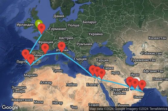 Маршрут на круиз 25 дни Обединени арабски емирства, Катар, Оман, Йордания, Египет, Италия, Испания, Португалия, Франция, Великобритания - UVR8