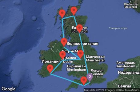 Маршрут на круиз 10 дни Британски острови - SKYE10CNNSOUSOU