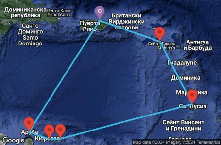 Маршрут на круиз 7 дни Южни Кариби от Пуерто Рико - EPCC7CNNSJUSJU