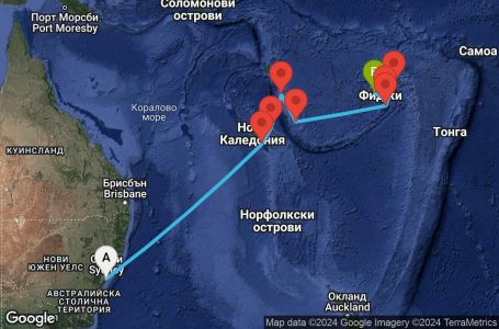 Маршрут на круиз 11 дни Круиз из Южния Пасифик - SPSP11CNNSYDLTK