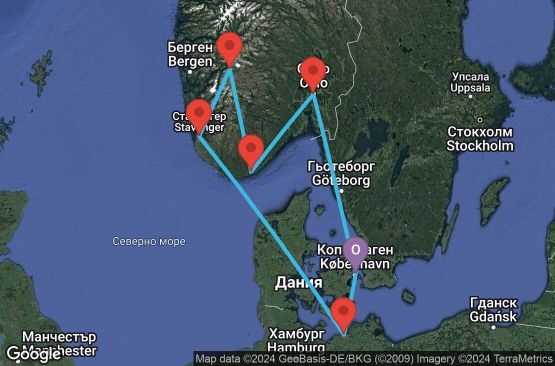 Маршрут на круиз 7 дни Дания, Германия, Норвегия - UVVQ