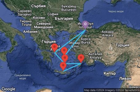 Маршрут на круиз 7 дни Турция, Гърция - IST07A16