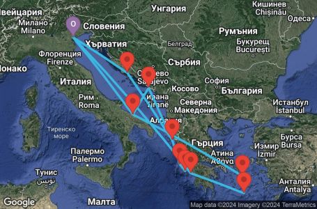 Маршрут на круиз 14 дни Италия, Хърватска, Гърция - PMA14A0W