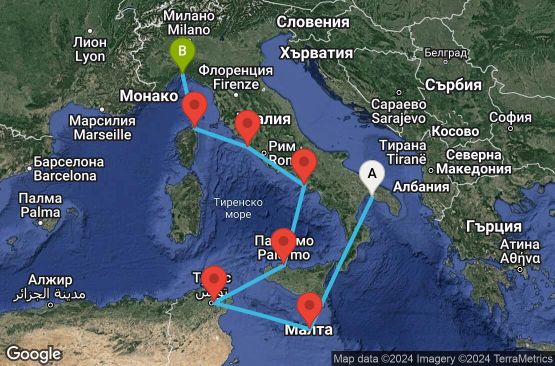 Маршрут на круиз 7 дни Италия, Малта, Тунис, Франция - TAR07A0U