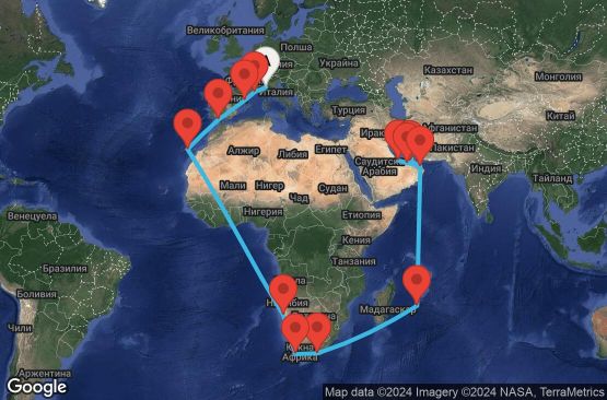 Маршрут на круиз 43 дни Италия, Франция, Испания, Намибия, Южна Африка, Мавриций, Оман, Обединени арабски емирства, Катар - GOA43003