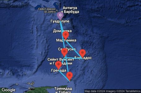 Маршрут на круиз 7 дни Гваделупа, Тринидад и Тобаго, Гренада, Сейнт Винсент и Гренадини, Барбадос, Мартиника - PTP07A1B