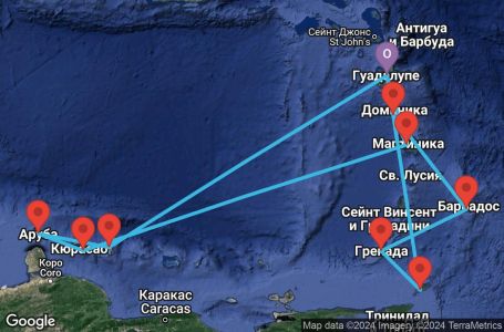 Маршрут на круиз 14 дни Гваделупа, Холандски Антили, Аруба, Мартиника, Тринидад и Тобаго, Гренада, Барбадос, Доминика - PTP14A2R