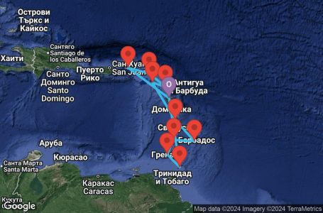 Маршрут на круиз 14 дни Гваделупа, Вирджински острови (Великобритания), Холандски Антили, Антигуа и Барбуда, Сейнт Китс и Невис, Мартиника, Тринидад и Тобаго, Гренада, Сейнт Винсент и Гренадини, Барбадос - PTP14A2T