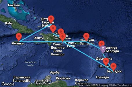 Маршрут на круиз 14 дни Гваделупа, Антигуа и Барбуда, Вирджински острови (Великобритания), Доминиканска република, Ямайка, Търкс и Кайкос, Сейнт Лусия, Барбадос - PTP14A2Z