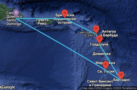 Маршрут на круиз 7 дни Доминиканска република, Сейнт Лусия, Барбадос, Гваделупа, Антигуа и Барбуда, Вирджински острови (Великобритания) - LRM07A0W