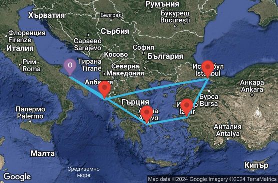 Маршрут на круиз 7 дни Италия, Гърция, Турция - UW0V