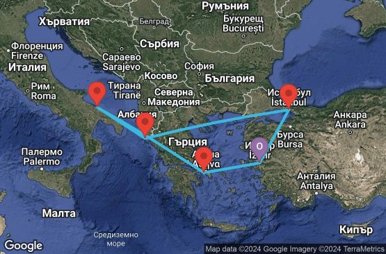 Маршрут на круиз 7 дни Турция, Гърция, Италия - UW0Y