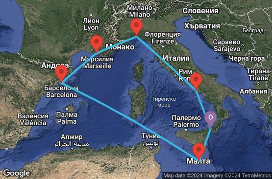 Маршрут на круиз 7 дни Италия, Малта, Испания, Франция - UW1R