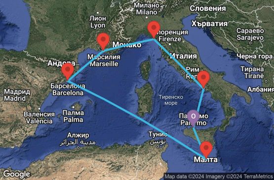 Маршрут на круиз 7 дни Италия, Малта, Испания, Франция - UW5D