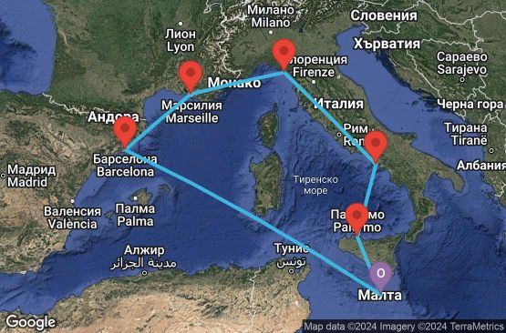 Маршрут на круиз 7 дни Малта, Испания, Франция, Италия - UW5E