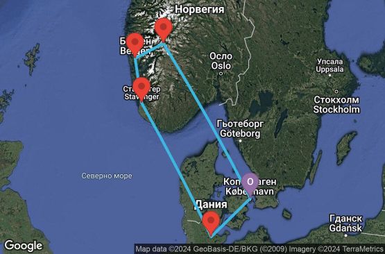 Маршрут на круиз 7 дни Дания, Норвегия, Германия - CPH07A2F