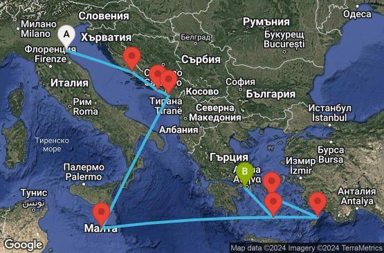 Маршрут на круиз 11 дни Италия, Хърватска, Черна гора, Малта, Гърция - 11U149