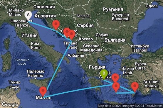 Маршрут на круиз 11 дни Италия, Хърватска, Черна гора, Малта, Гърция - 11U150