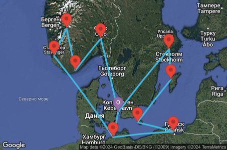 Маршрут на круиз Copenhagen,Warnemunde,Stavanger,Eidfjord,Kristiansand,Oslo,Copenhagen,Warnemunde,Gdynia,Ronne,Visby,Stockholm,Copenhagen - UW8C