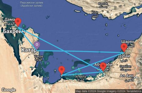 Маршрут на круиз 7 дни Катар, Бахрейн, Обединени арабски емирства - UW8S