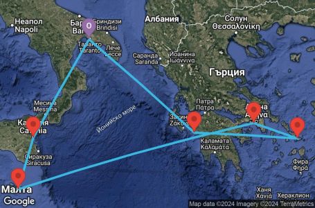 Маршрут на круиз 7 дни Италия, Гърция, Малта - TAR07A0Z