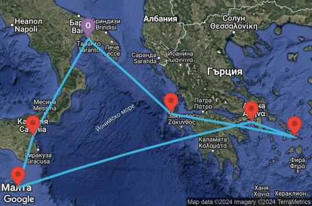 Маршрут на круиз 7 дни Италия, Гърция, Малта - TAR07A0Y