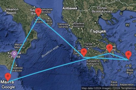 Маршрут на круиз 7 дни Италия, Гърция, Малта - CTA07A0O