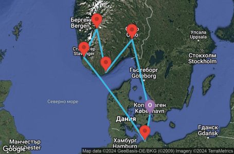 Маршрут на круиз 7 дни Дания, Германия, Норвегия - UWAB