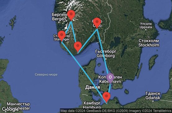 Маршрут на круиз 7 дни Дания, Германия, Норвегия - UWAB
