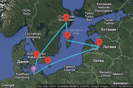 Маршрут на круиз 7 дни Германия, Дания, Латвия, Швеция - UWA3