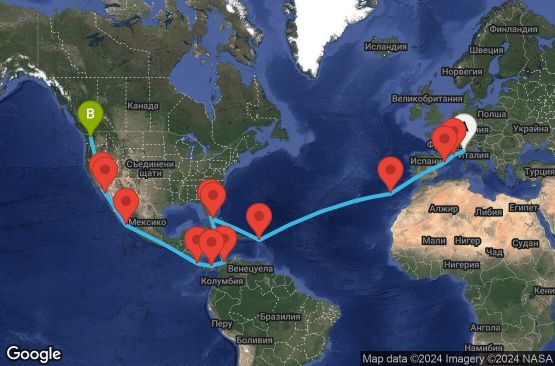 Маршрут на круиз 34 дни Италия, Франция, Испания, Португалия, Холандски Антили, Бахамските острови, САЩ, Колумбия, Панама, Коста Рика, Мексико - UWC2