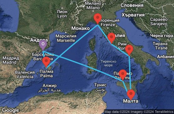 Маршрут на круиз 10 дни Испания, Италия, Малта - 10M382