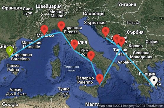 Маршрут на круиз 12 дни Гърция, Хърватска, Черна гора, Италия, Франция, Испания - 12M647