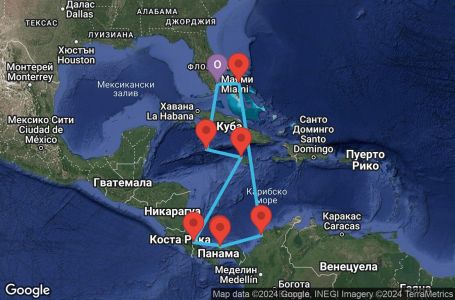 Маршрут на круиз 11 дни От Източното до Западното крайбрежие през Панамския канал - SUPC11CNNMIAMIA