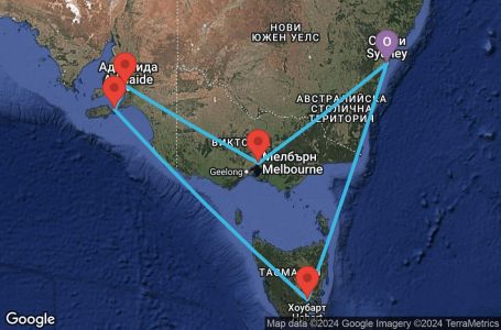 Маршрут на круиз 11 дни Австралия - SPAU11CNNSYDSYD