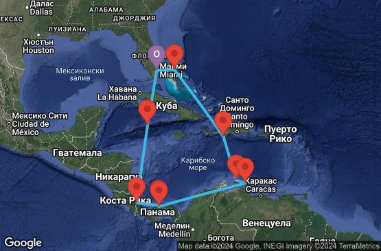 Маршрут на круиз 12 дни От Източното до Западното крайбрежие през Панамския канал - SUPC12CNNMIAMIA