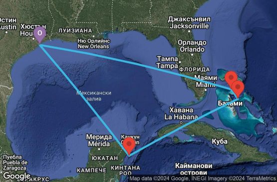Маршрут на круиз 8 дни САЩ, Мексико, Бахамските острови - 08W058