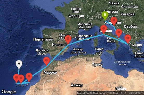 Маршрут на круиз 14 дни Португалия, Испания, Мароко, Италия, Гърция, Хърватска - UWG3