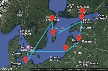 Маршрут на круиз Copenhagen,Warnemunde,Stockholm,Visby,Tallinn,Helsinki,Riga,Klaipeda,Copenhagen - UWGA