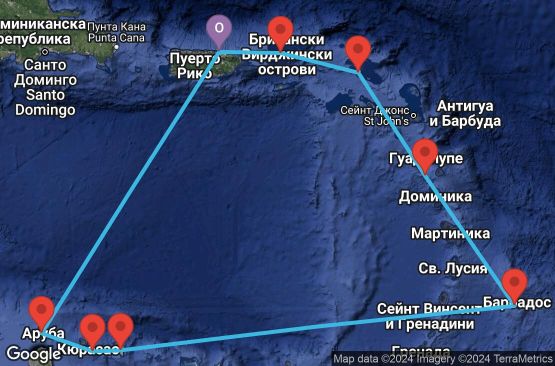 Маршрут на круиз 11 дни Пуерто Рико, Аруба, Холандски Антили, Барбадос, Гваделупа, Британски вирджински острови - EX20260220SJUSJU