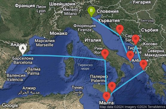 Маршрут на круиз 12 дни Испания, Италия, Малта, Гърция, Черна гора, Хърватска - EX20260402BCNFSA