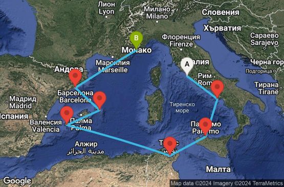 Маршрут на круиз 9 дни Италия, Тунис, Испания, Монако - EX20260513CVVMCM
