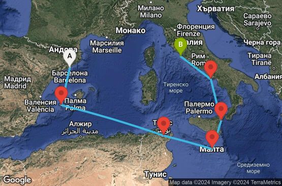 Маршрут на круиз 8 дни Испания, Тунис, Малта, Италия - EX20260706BCNCVV