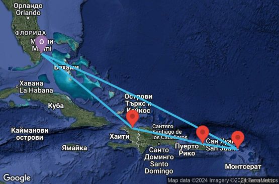 Маршрут на круиз 7 дни САЩ, Холандски Антили, Пуерто Рико, Хаити - 07E478